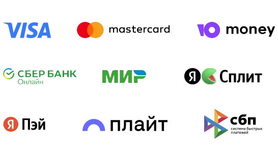 Платежные системы
