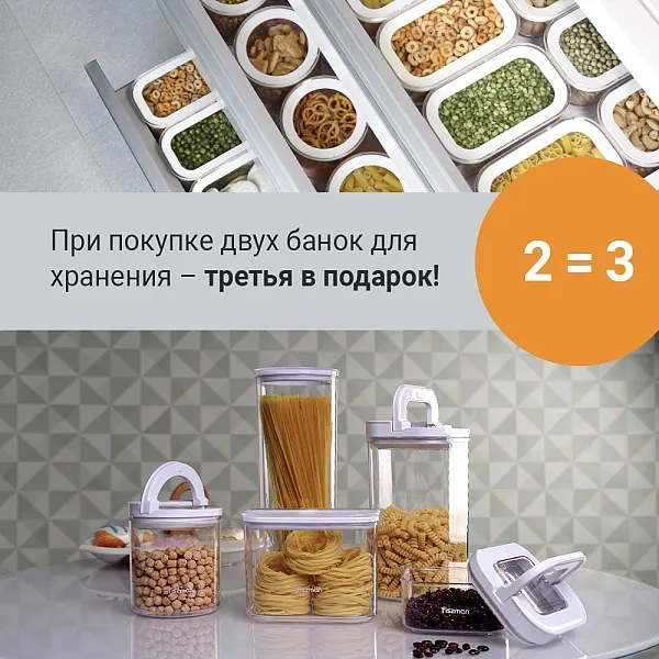 Полный порядок!